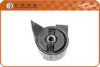 FARE SA 12339 Engine Mounting